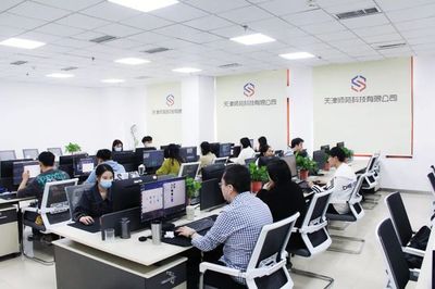 專注院校教育信息服務，師苑科技正式落戶海教園，賦能智慧教育新生態