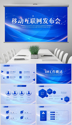 精準(zhǔn)觸達(dá)，高效轉(zhuǎn)化——專業(yè)廣告發(fā)布全流程解析